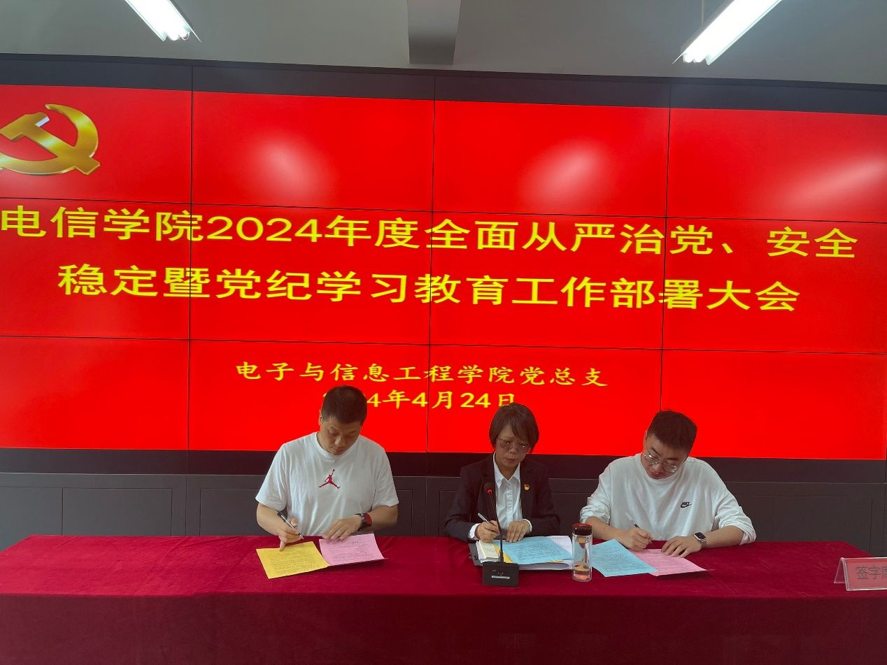 97欧美在线看欧美视频免费