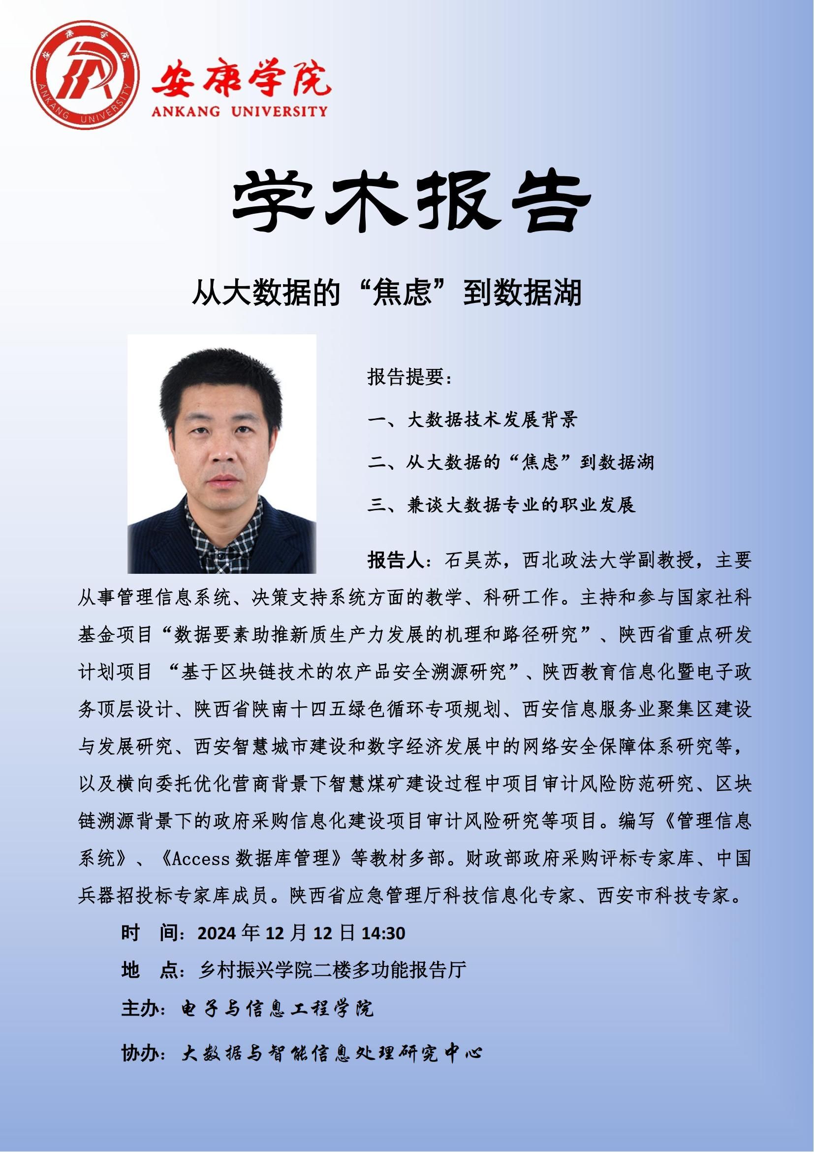 97欧美在线看欧美视频免费