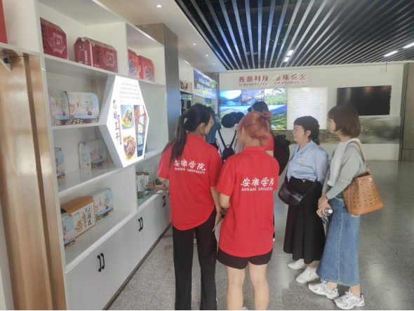 97欧美在线看欧美视频免费