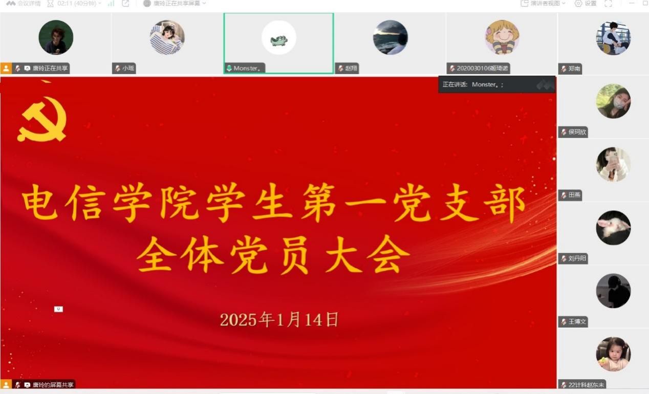 97欧美在线看欧美视频免费