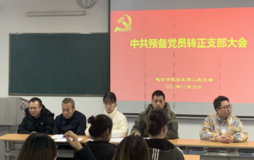 97欧美在线看欧美视频免费