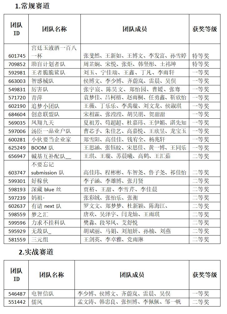 97欧美在线看欧美视频免费