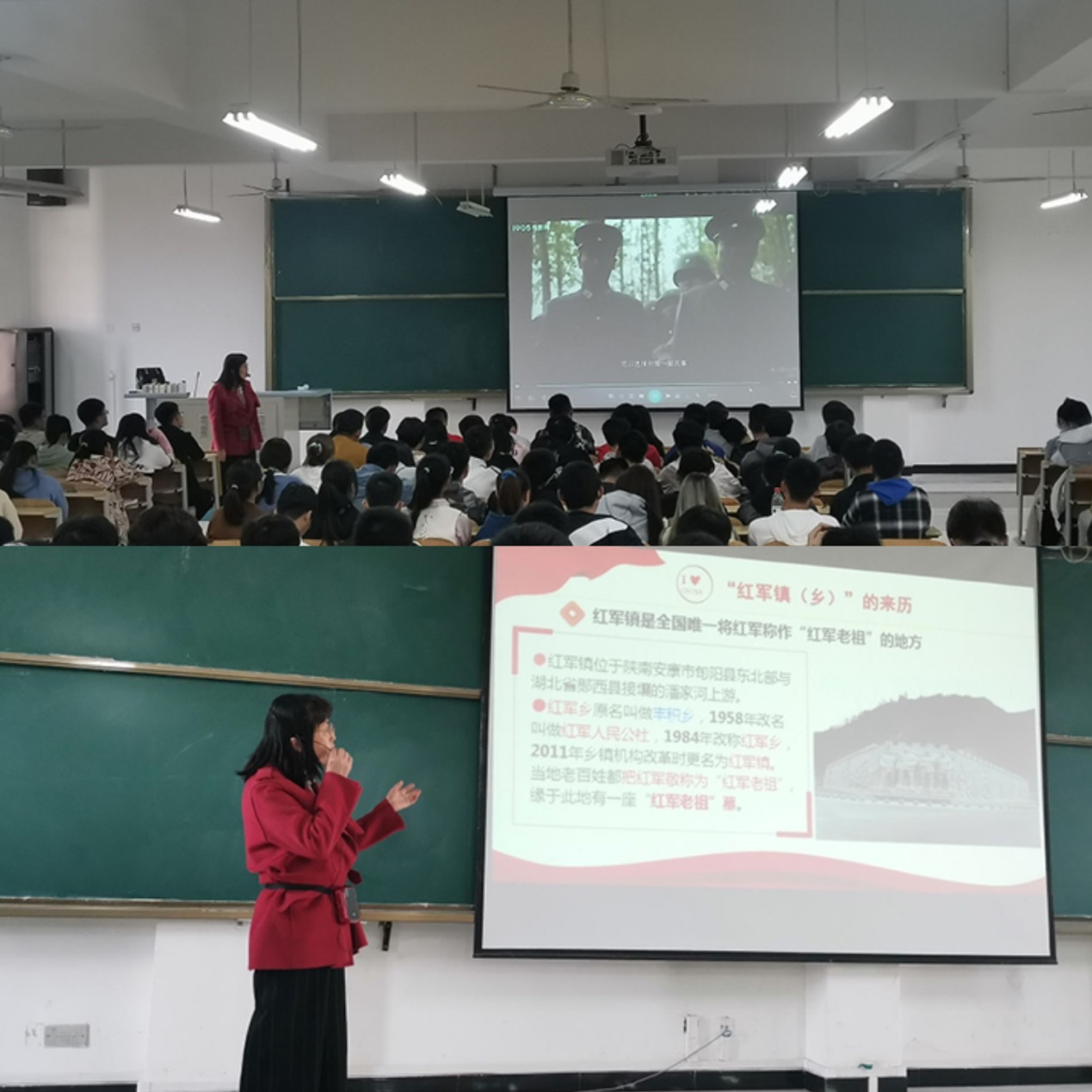 说明: C:\Users\admin\Desktop\2020级亚洲成片观看四虎永久网站工作\20级亚洲成片观看四虎永久网站  撰写新闻稿  2020.10.3-\“铭记党的历史，让红色基因代代相传”—— 久久婷婷人人澡人人喊人人爽开展2020级新生入学教育第四讲\QQ图片20201117111436.jpg