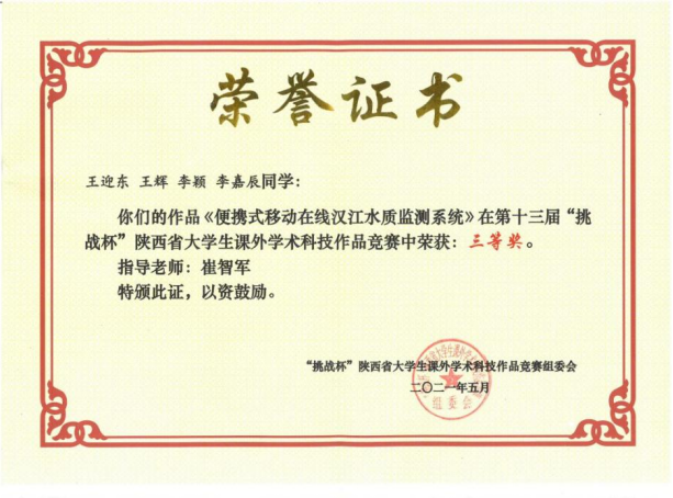 97欧美在线看欧美视频免费