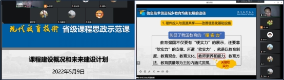 97欧美在线看欧美视频免费