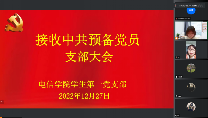 97欧美在线看欧美视频免费