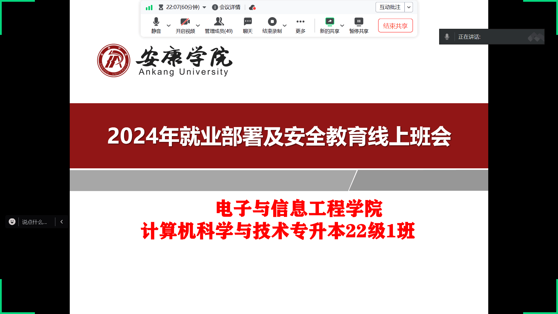 97欧美在线看欧美视频免费