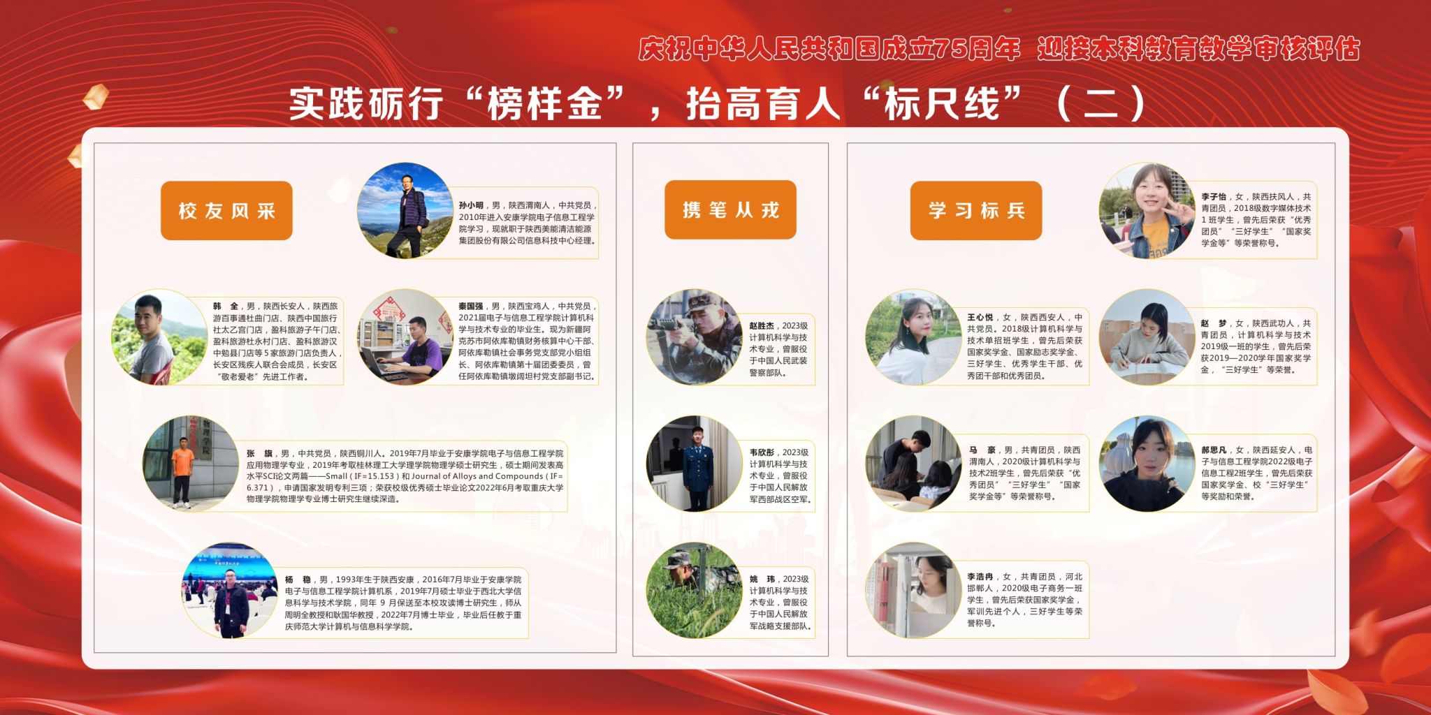 97欧美在线看欧美视频免费