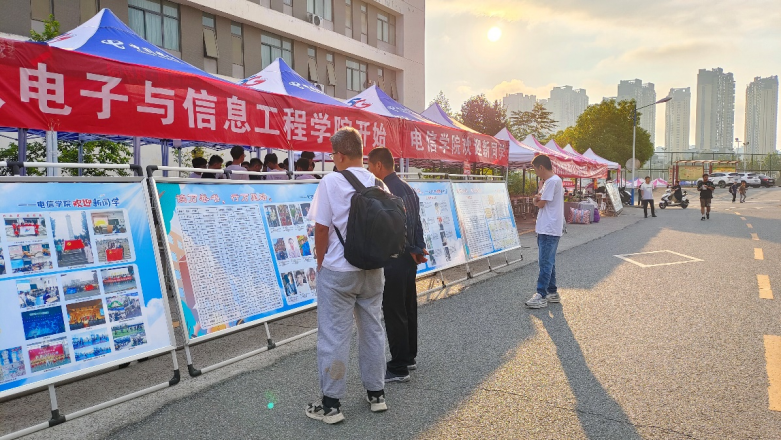 97欧美在线看欧美视频免费