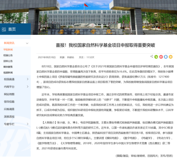 97欧美在线看欧美视频免费