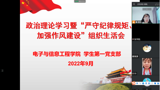 97欧美在线看欧美视频免费