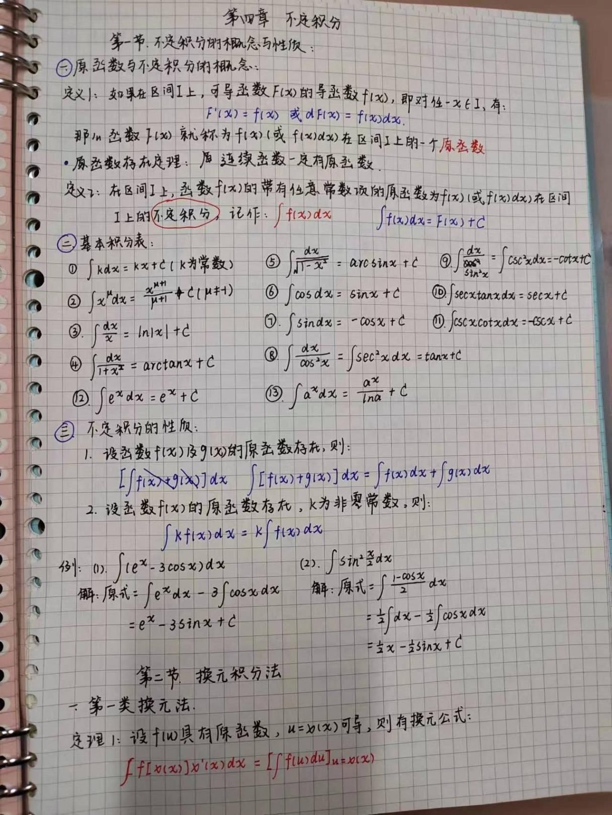 97欧美在线看欧美视频免费