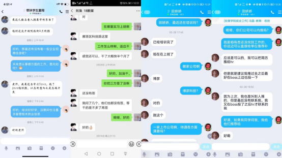 97欧美在线看欧美视频免费