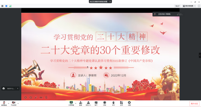 97欧美在线看欧美视频免费
