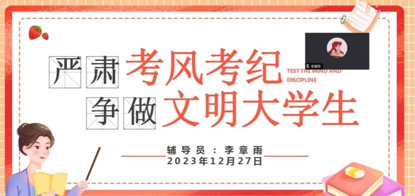 97欧美在线看欧美视频免费