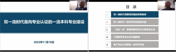 97欧美在线看欧美视频免费