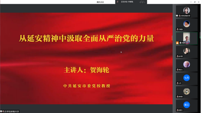97欧美在线看欧美视频免费