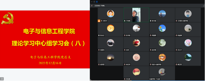 97欧美在线看欧美视频免费