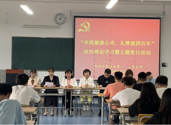 97欧美在线看欧美视频免费