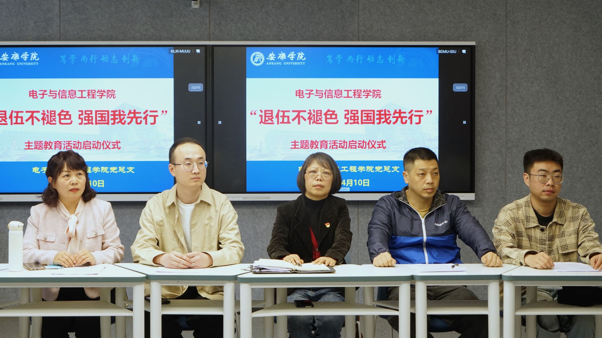 97欧美在线看欧美视频免费