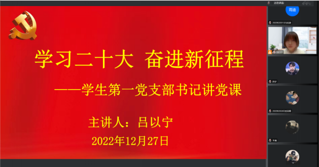 97欧美在线看欧美视频免费