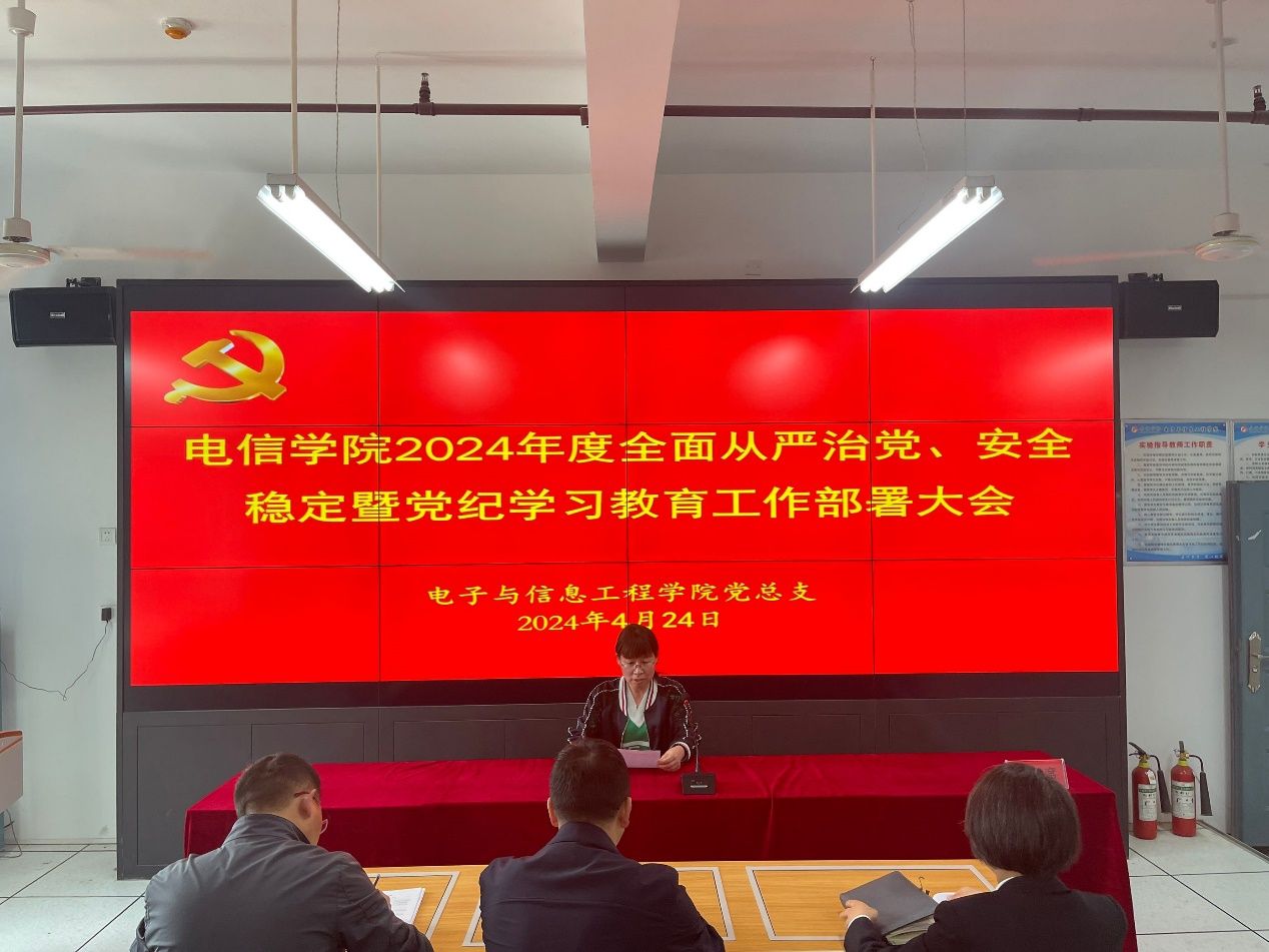 97欧美在线看欧美视频免费