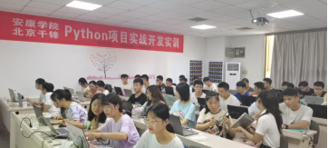 97欧美在线看欧美视频免费