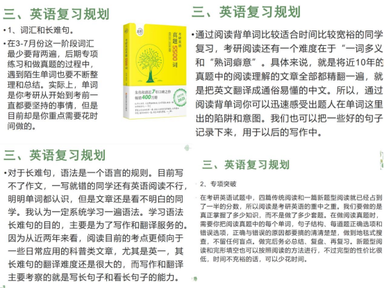 97欧美在线看欧美视频免费