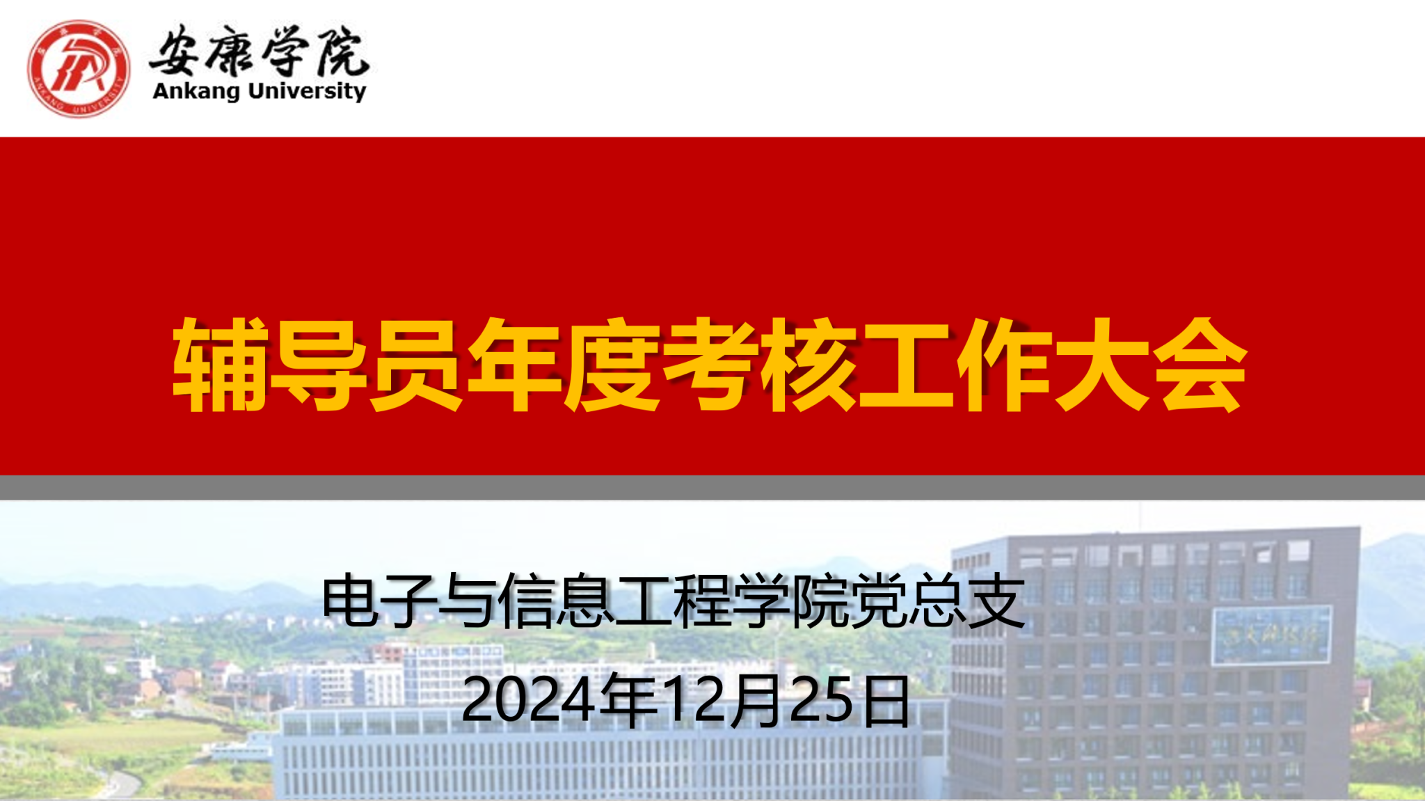 97欧美在线看欧美视频免费