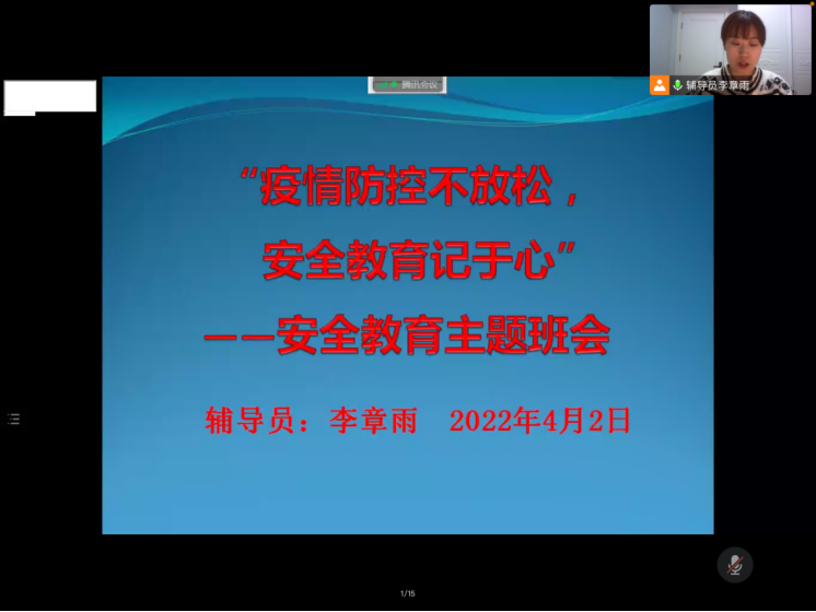 97欧美在线看欧美视频免费