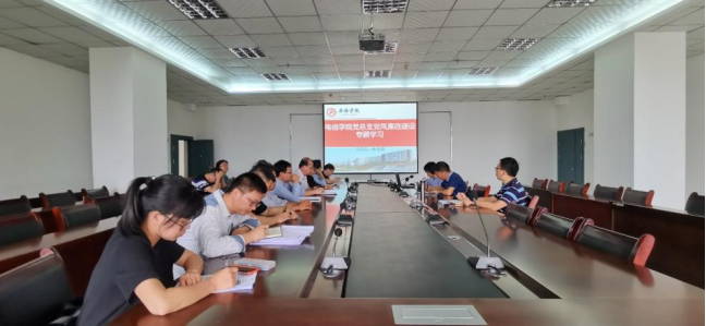 97欧美在线看欧美视频免费