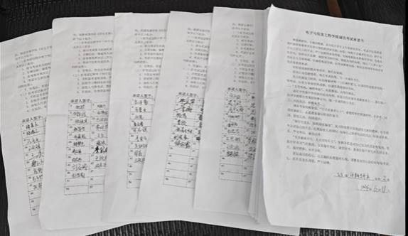 97欧美在线看欧美视频免费