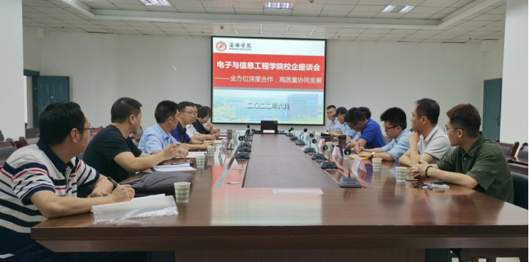 97欧美在线看欧美视频免费
