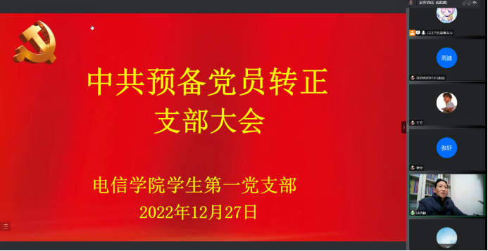 97欧美在线看欧美视频免费