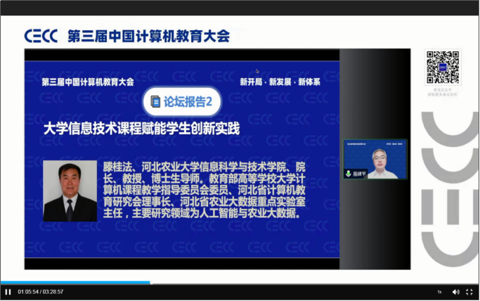 97欧美在线看欧美视频免费