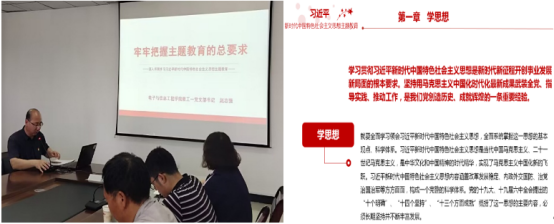 97欧美在线看欧美视频免费