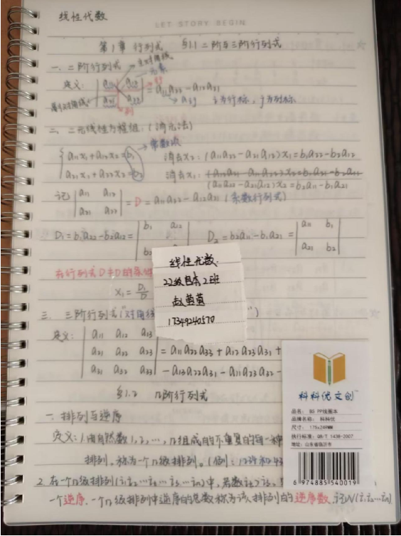 97欧美在线看欧美视频免费