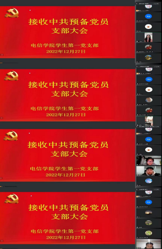 97欧美在线看欧美视频免费
