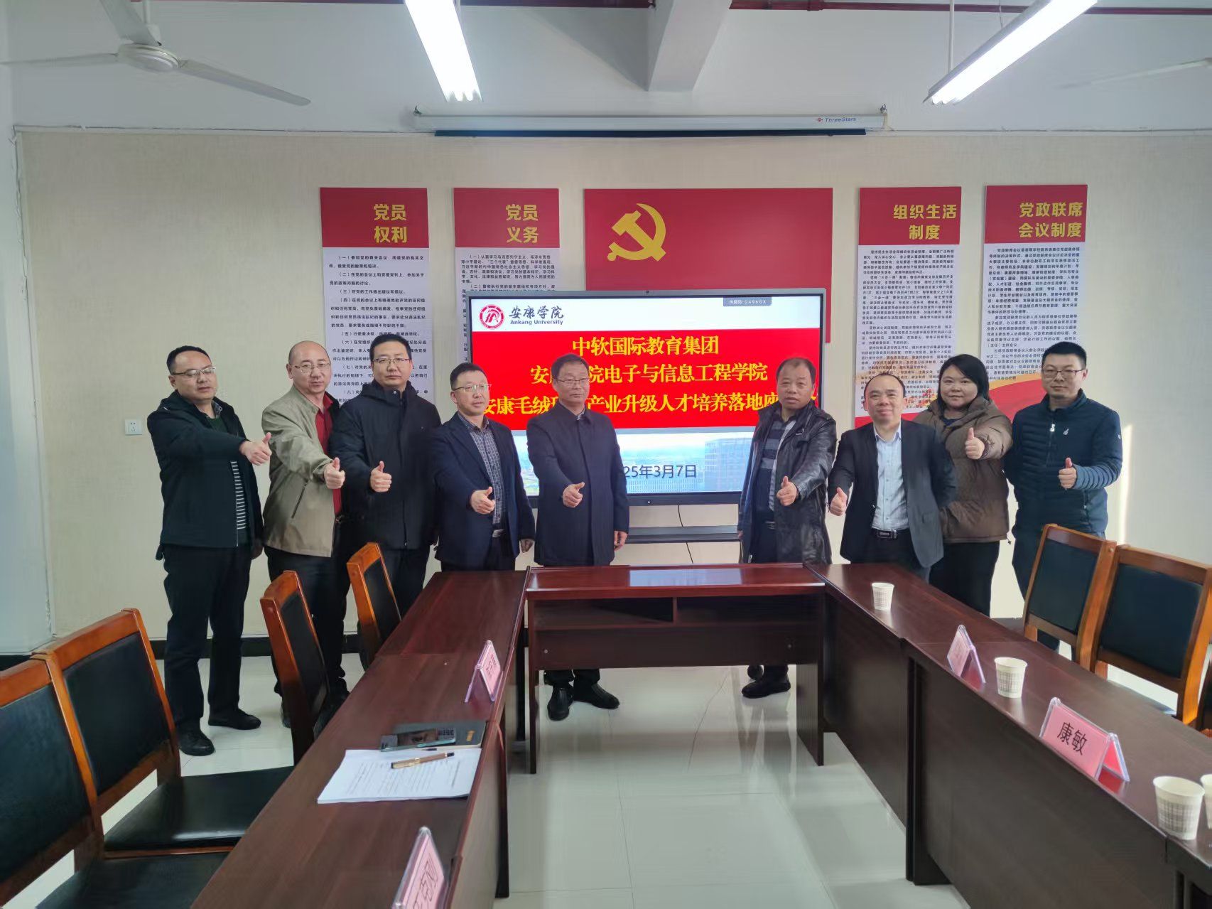 97欧美在线看欧美视频免费