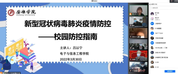 97欧美在线看欧美视频免费