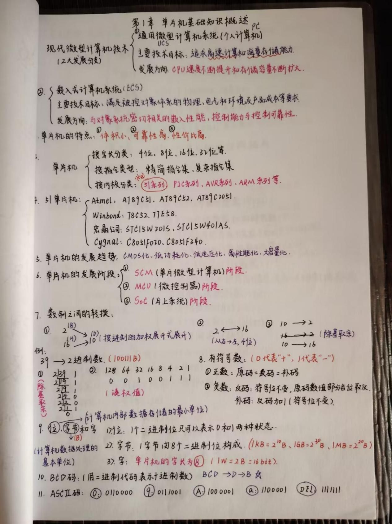 97欧美在线看欧美视频免费