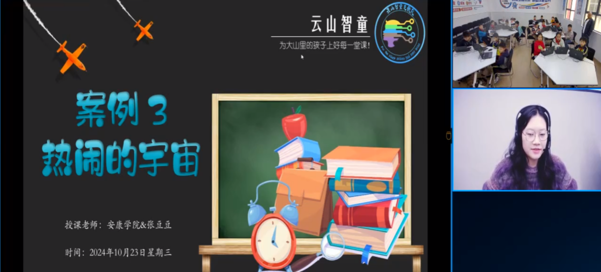 97欧美在线看欧美视频免费
