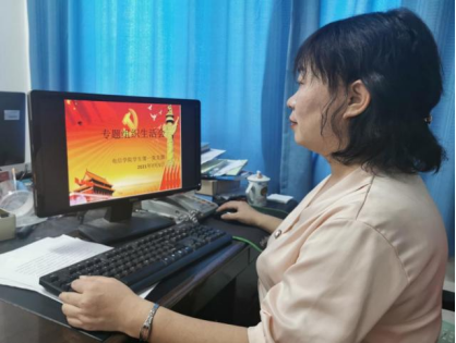 97欧美在线看欧美视频免费