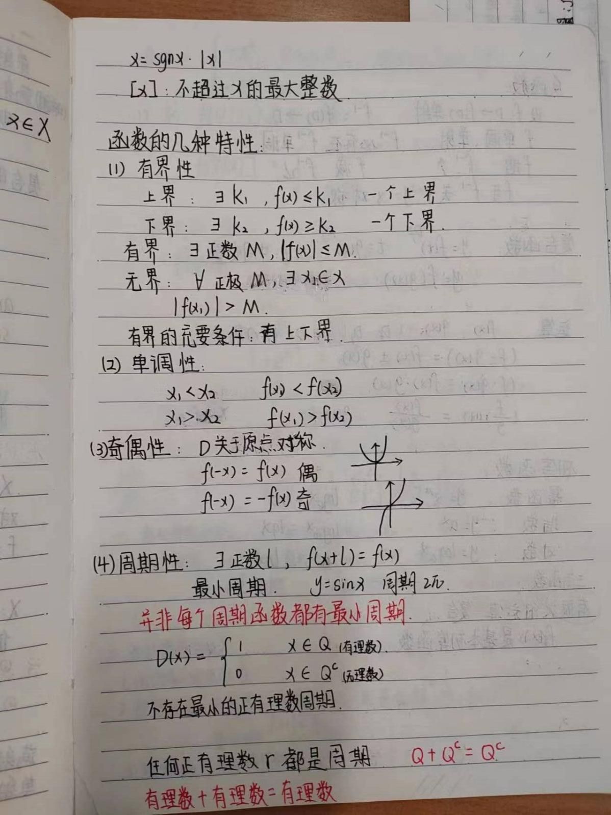 97欧美在线看欧美视频免费