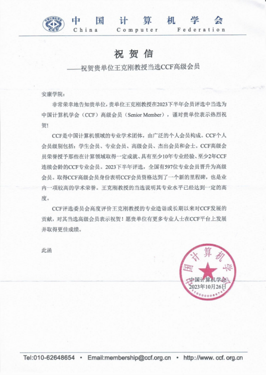 97欧美在线看欧美视频免费