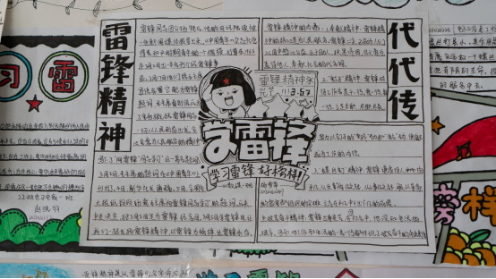 97欧美在线看欧美视频免费