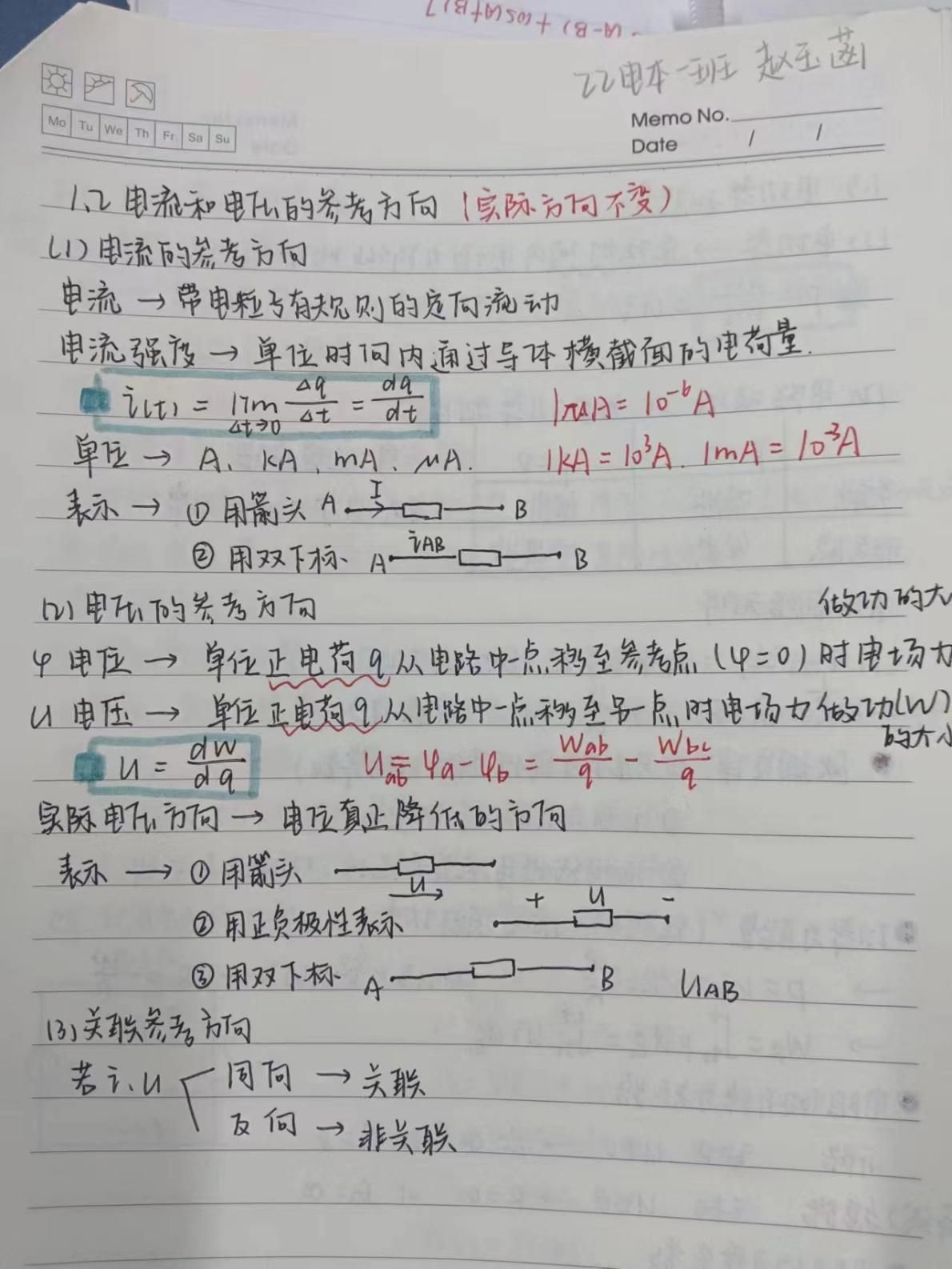 97欧美在线看欧美视频免费