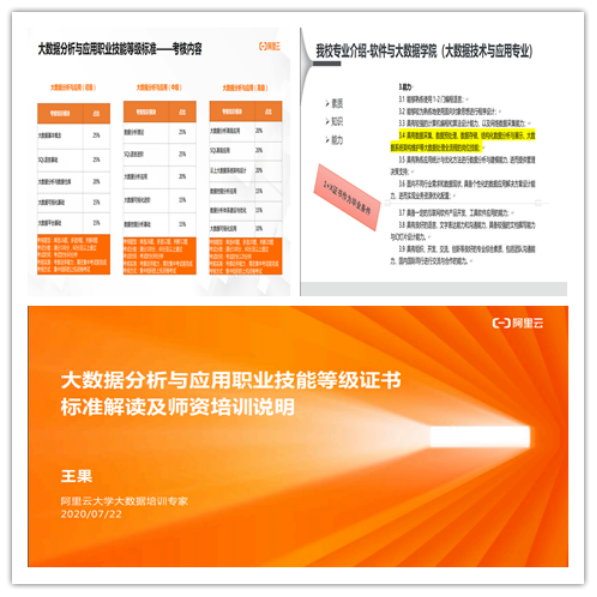 97欧美在线看欧美视频免费
