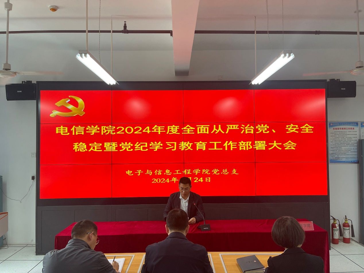 97欧美在线看欧美视频免费