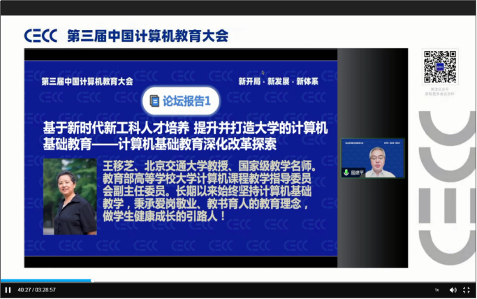 97欧美在线看欧美视频免费